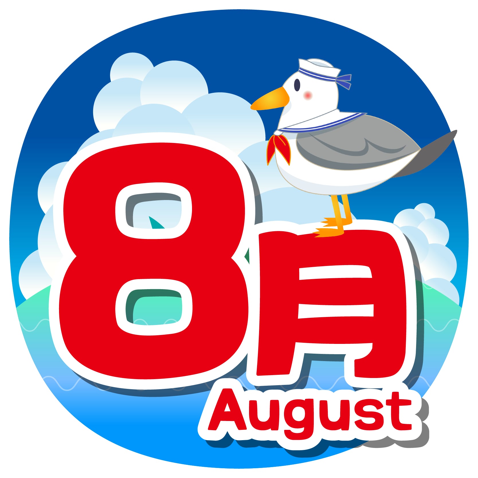 08