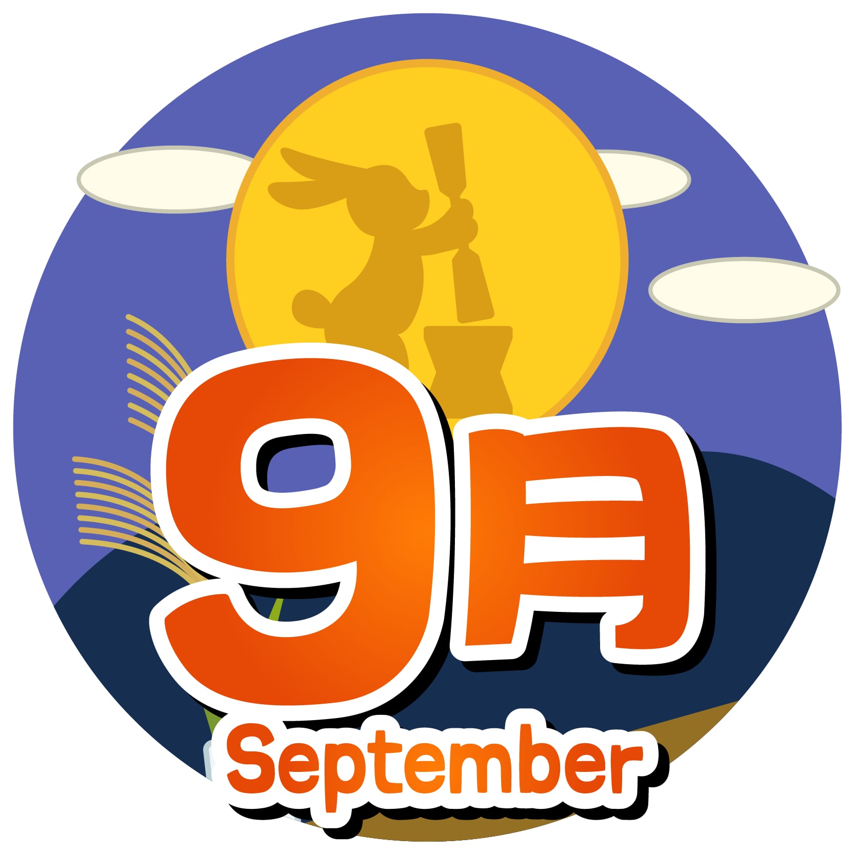 09
